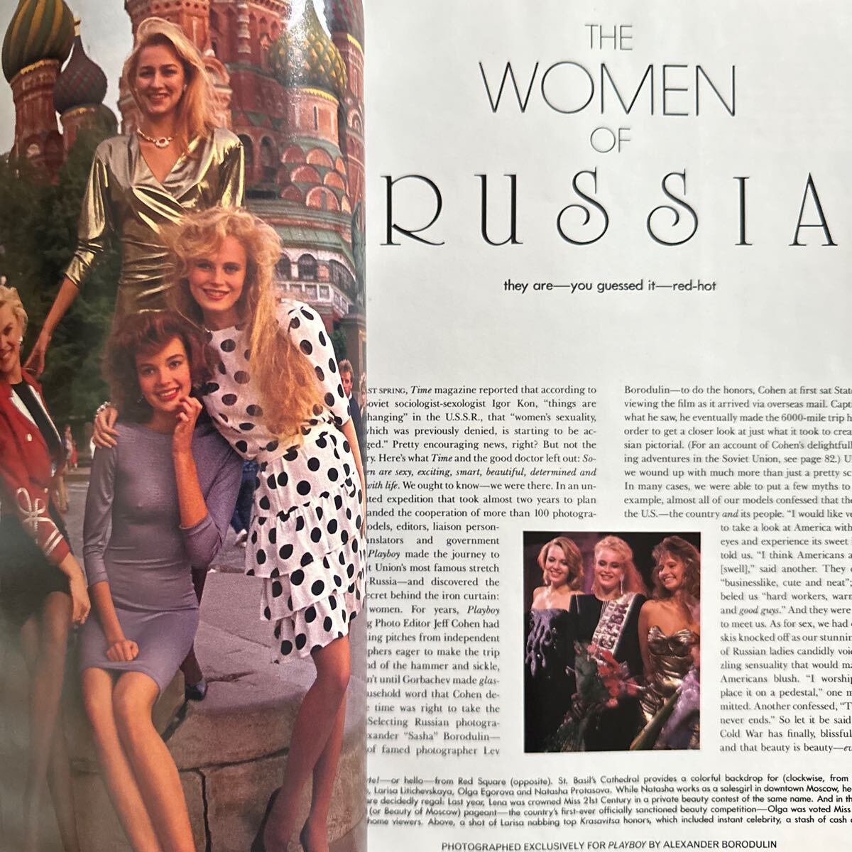 430 PLAYBOY 1990/2 パメラ・アンダーソン ロシア美女 セクシー写真 広告 ファッションの画像3