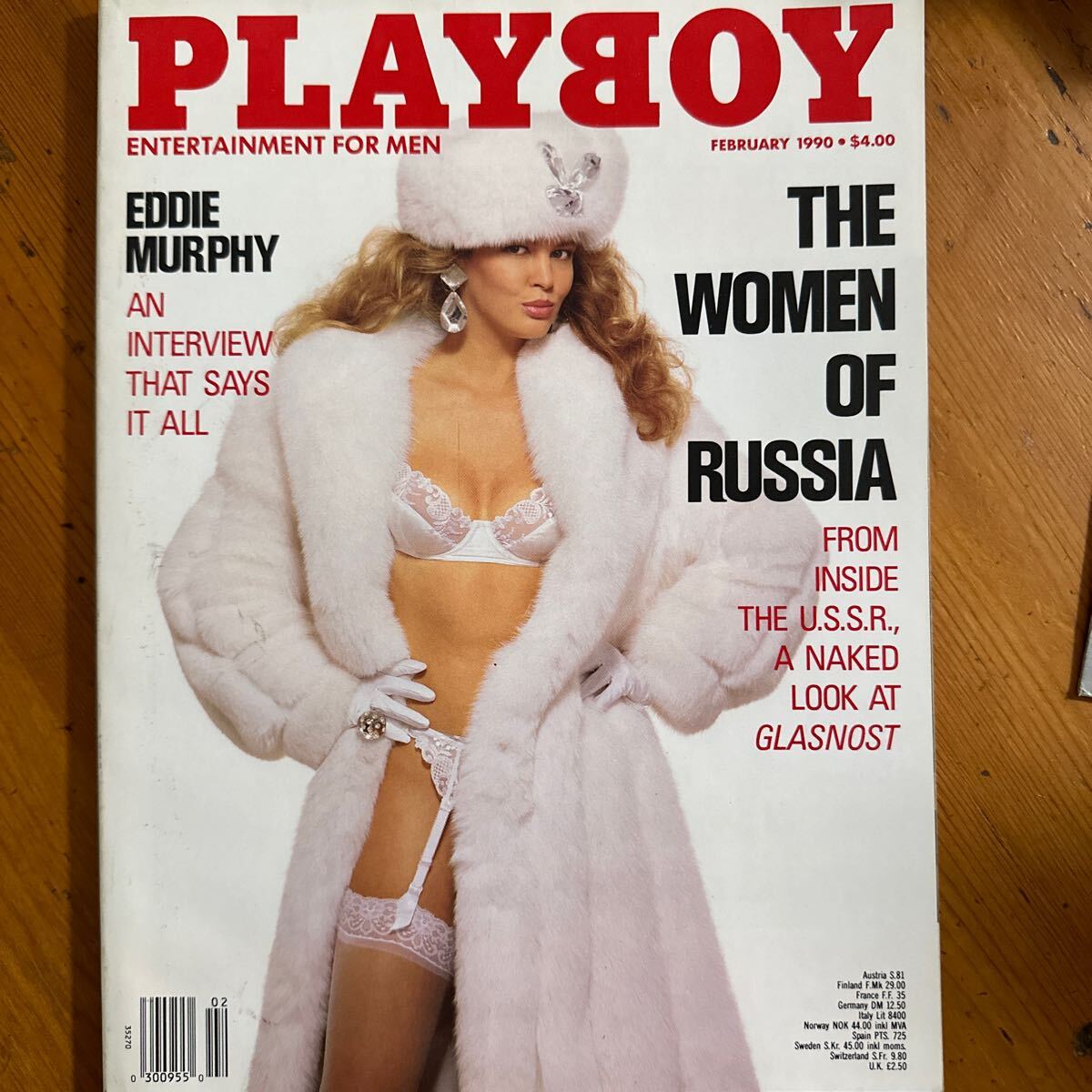 430 PLAYBOY 1990/2 パメラ・アンダーソン ロシア美女 セクシー写真 広告 ファッションの画像1