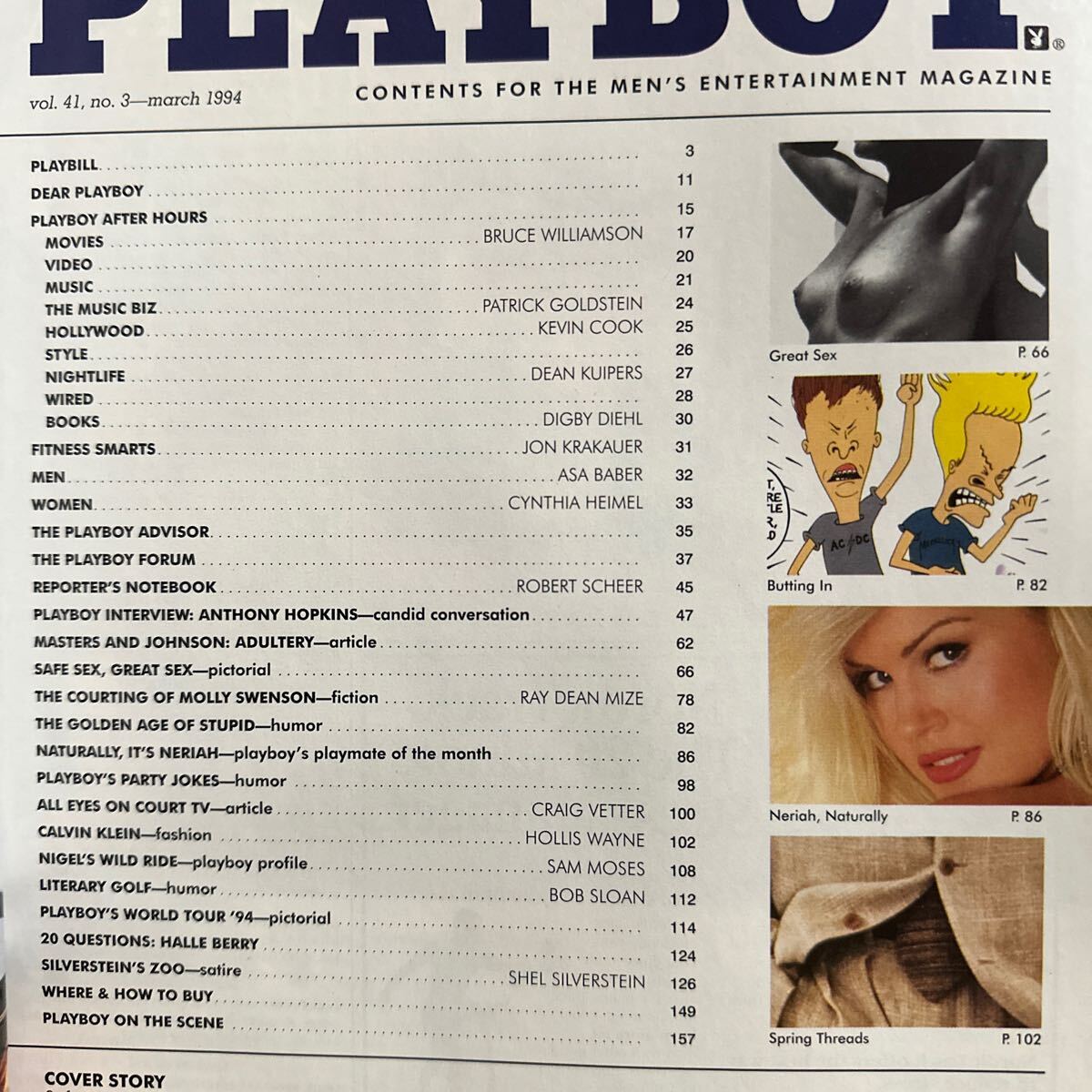 432 PLAYBOY 海外版 1994/3 ミシェル・コンテ セクシー写真 広告 ファッションの画像2