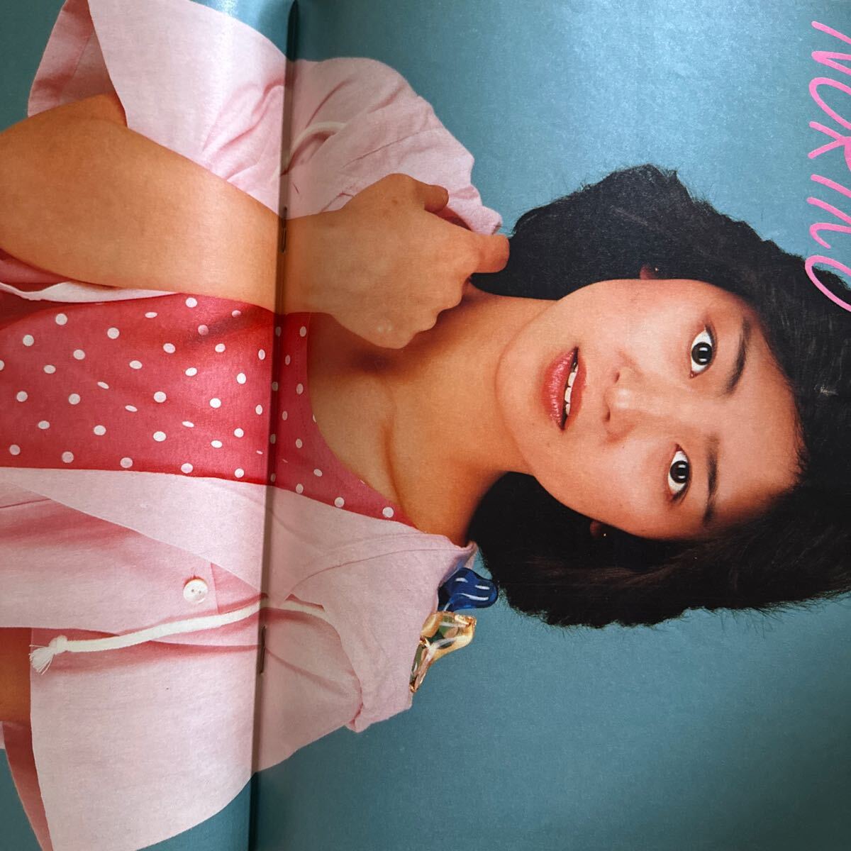 490　週刊平凡パンチ 1985/5　渡辺典子　松下幸枝(松下由樹)　坂上とし恵　河合その子　井森美幸　村田恵里_画像6