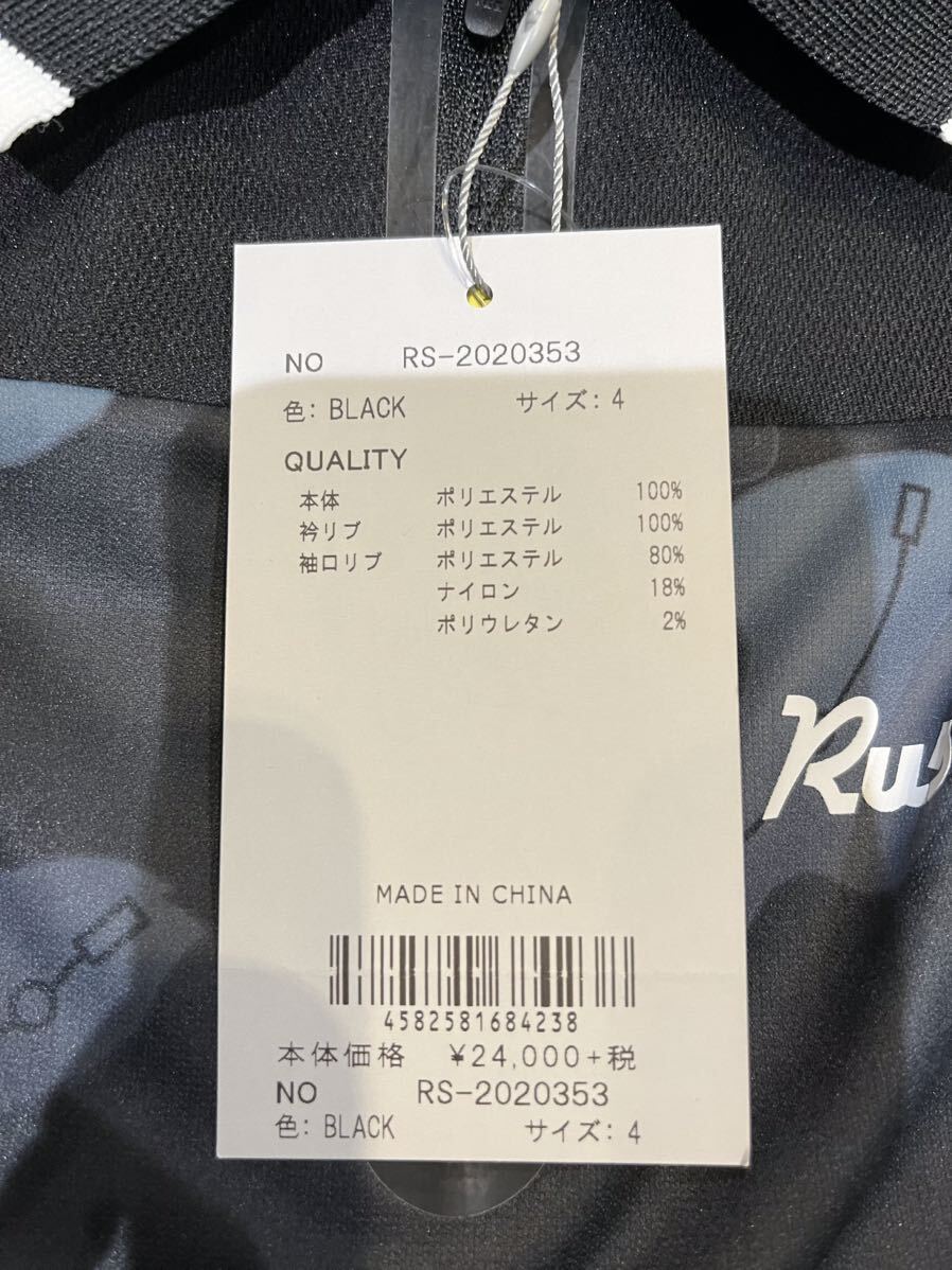 【50%OFF】メンズ ゴルフウエアー ラッセルノ RS-2020353 半袖シャツ ブラック サイズ4（M）(78)定価24,000円の画像3