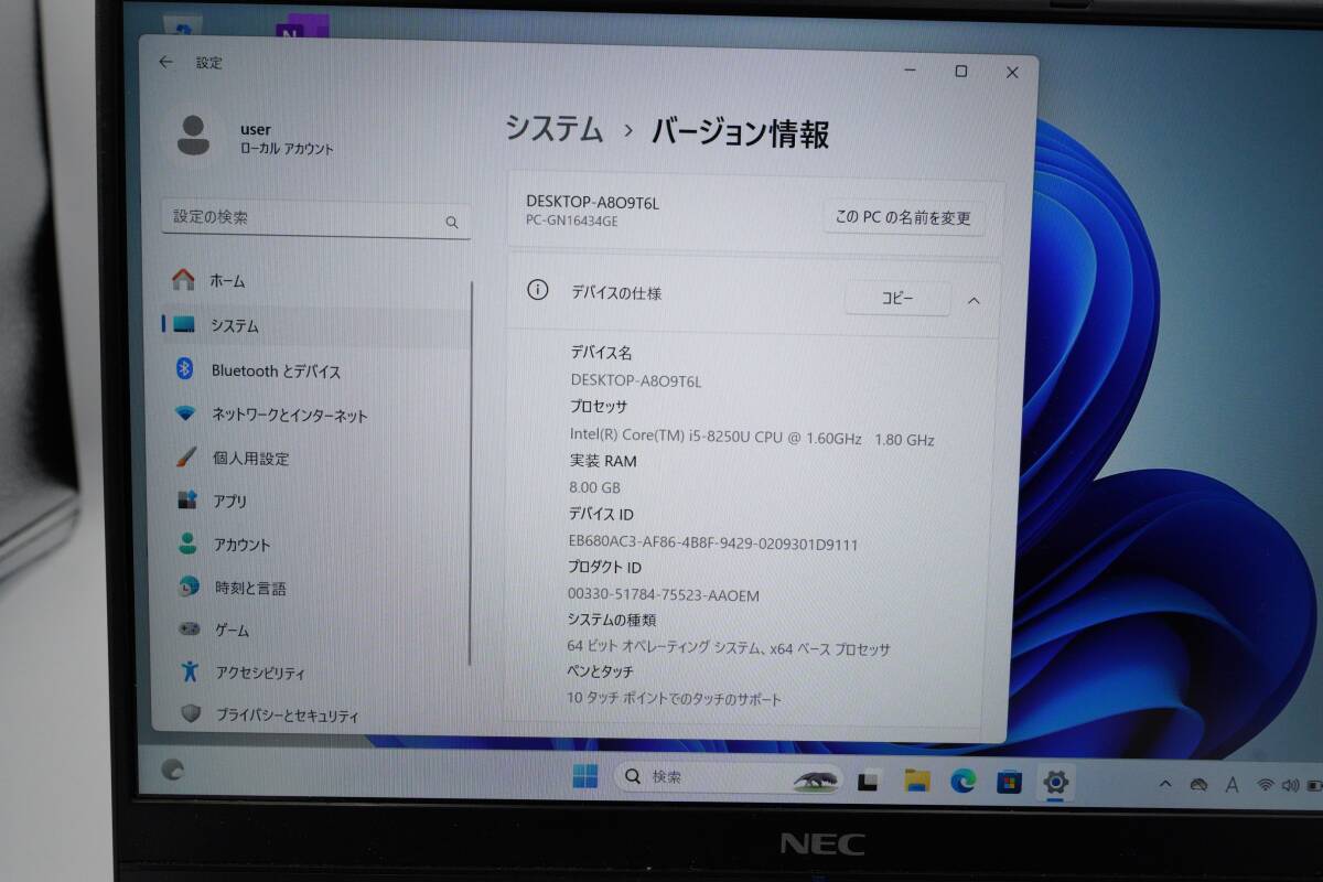 フルHD 動作◎ 13.3 NEC 2in1 タブレットPC LAVIE GN16434GE Core i5-8250U windows11 pro 8GB SSD256GB カメラあり Office (555)_画像6