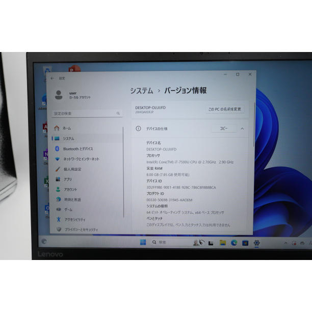 バッテリー◎ フルHD 美品★ 14 レノボ ノートPC ThinkPad X1 Carbon Core i7-7500U windows11 pro 16GB SSD1TB カメラあり Office (540)の画像7