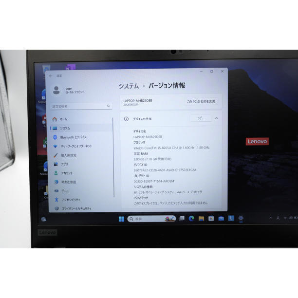 バッテリー◎ フルHD 美品★ 14 レノボ ノートPC ThinkPad X390 Core i5-8265U windows11 pro 8GB SSD256GB カメラあり Office (507)の画像6