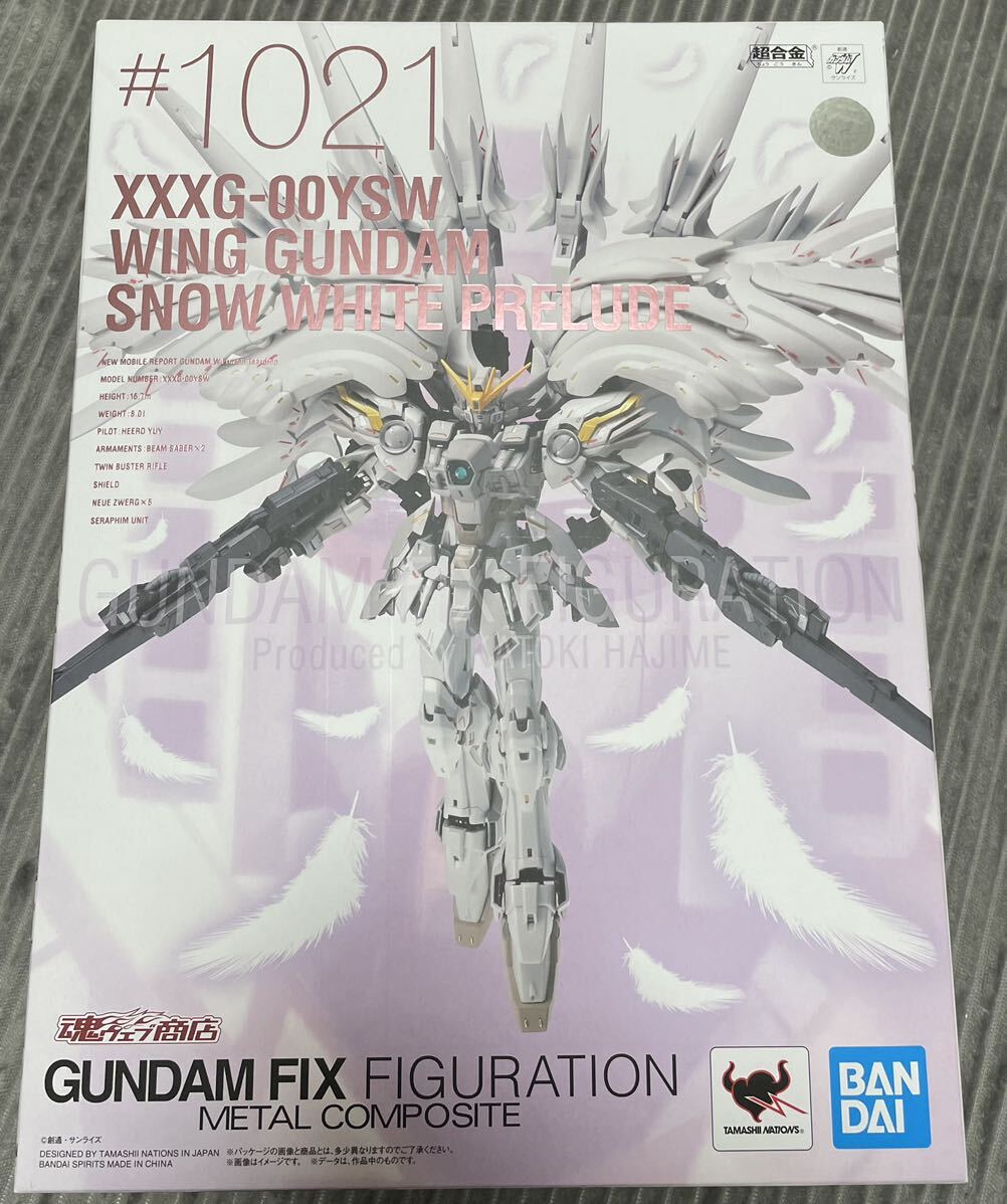 【未開封】GUNDAM FIX FIGURATION METAL COMPOSITE ウイングガンダムスノーホワイトプレリュード