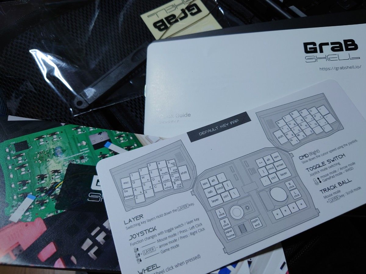 DOTBRAVO GrabShell 両手で握る キーボード ワイヤレス/有線 DBI DOTBRAVO GrabShell 両手で握る キーボード ワイヤレス/有線 DBI