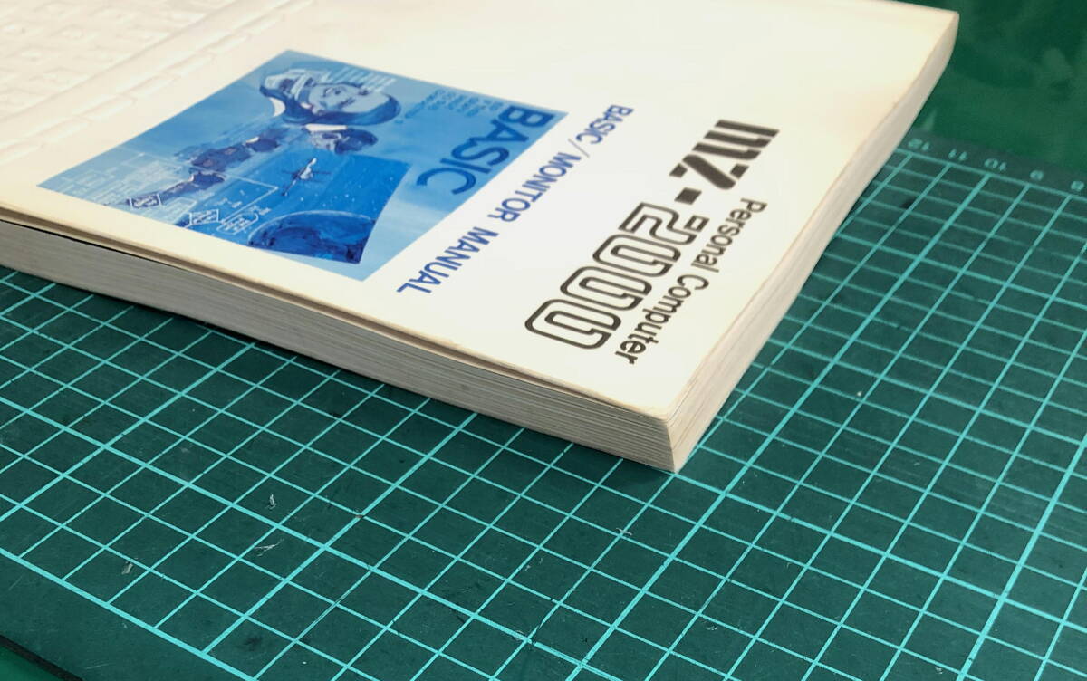 SHARP MZ-2000 用 マニュアル ( BASIC MONITOR MANUAL )の1冊のみ SHARP MZ-2000 用 マニュアル ( BASIC MONITOR MANUAL )の1冊のみ