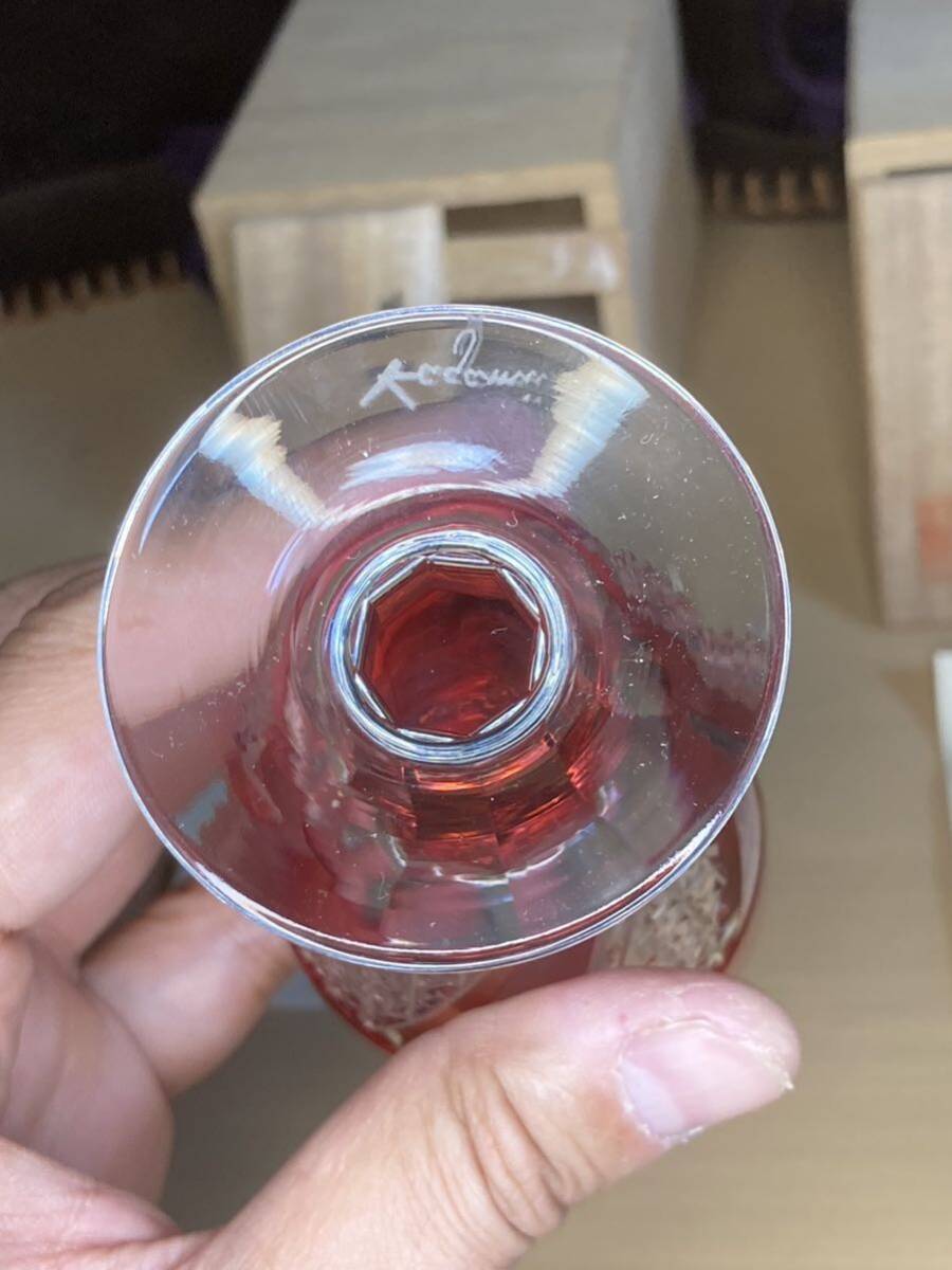 カガミクリスタル 懐石杯 各務クリスタル 江戸切子 酒器 伝統工芸 グラス ペア 酒器 食前酒の画像3