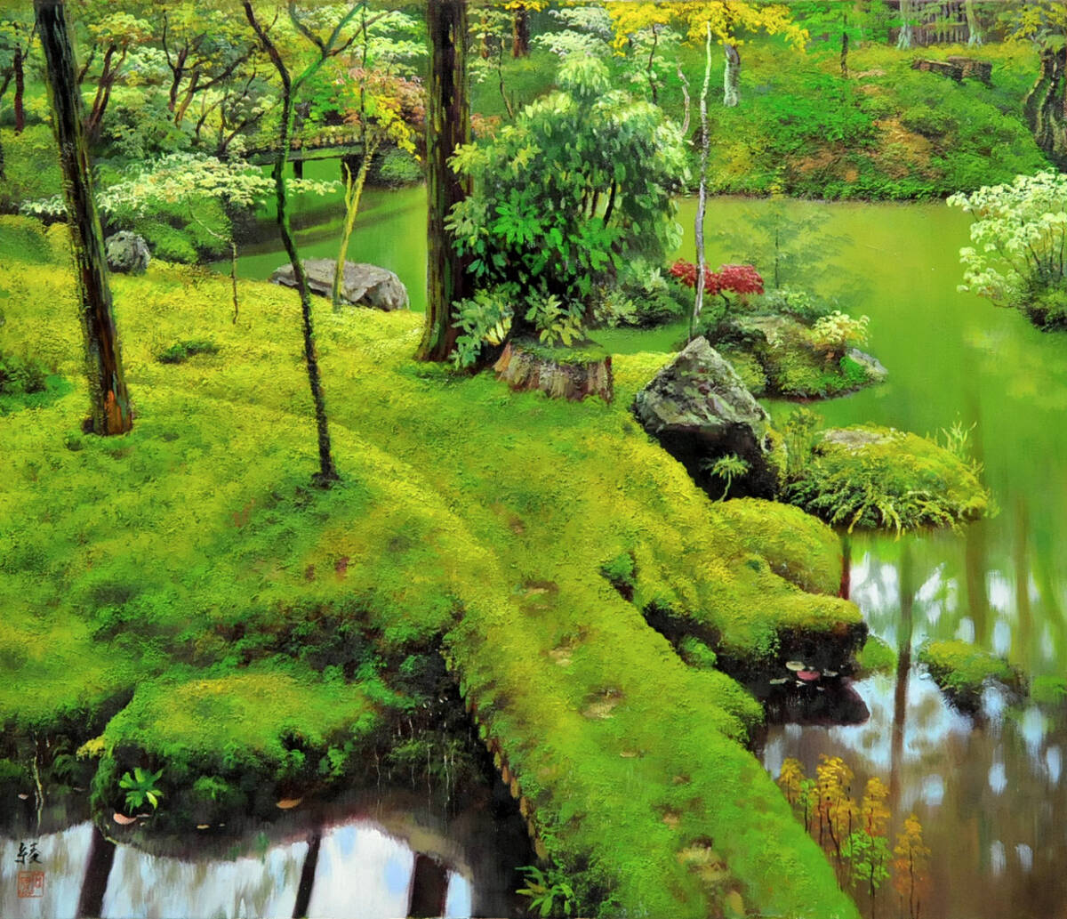 【真作】 石原綾 油彩 『京都苔寺』 10号 紙箱 額装：60×68cm 0302127-1の画像1