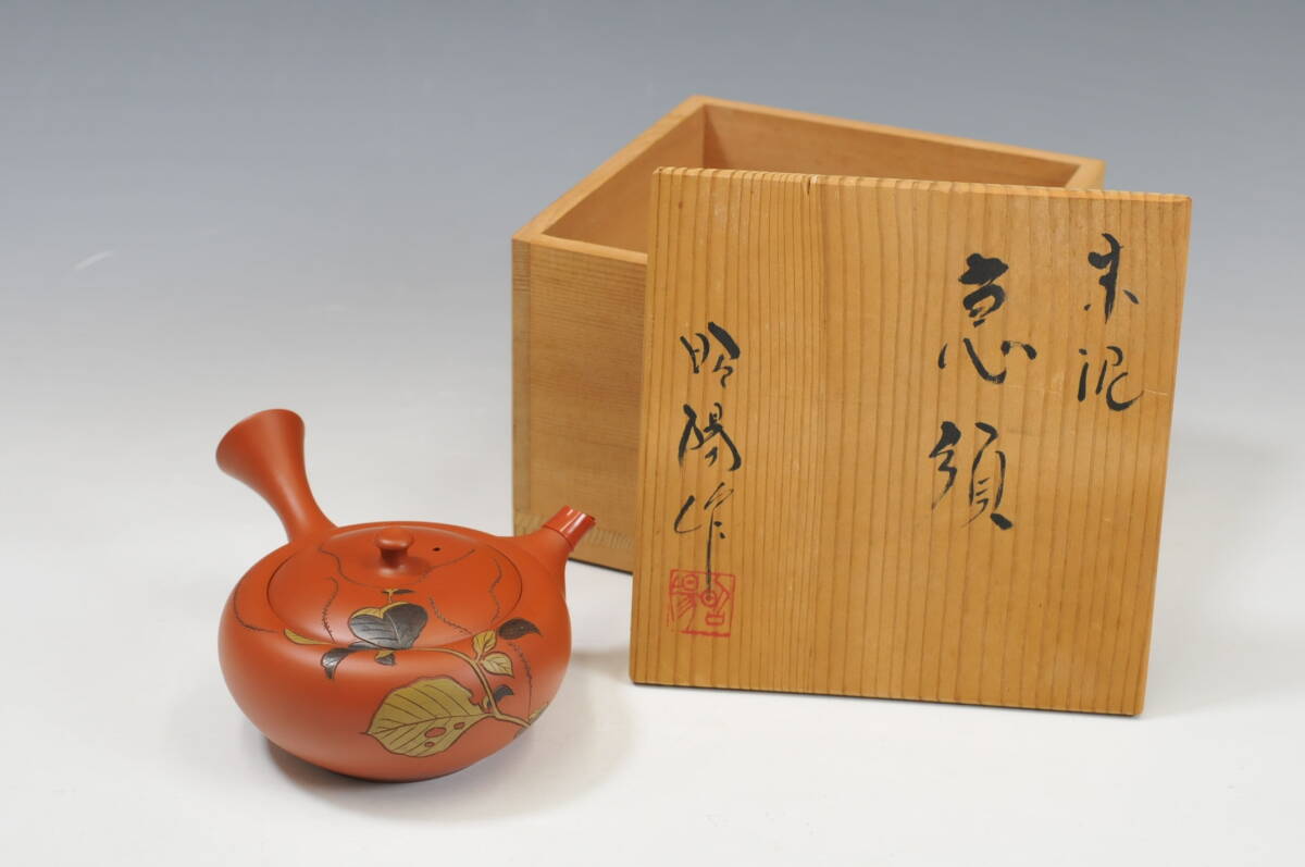 煎茶道具 常滑焼 伊藤昭陽 素三 急須 朱泥 龍彫 2点 日本の陶磁 煎茶道具 常滑焼 伊藤昭陽 素三 急須 朱泥 龍彫 2点 日本の陶磁
