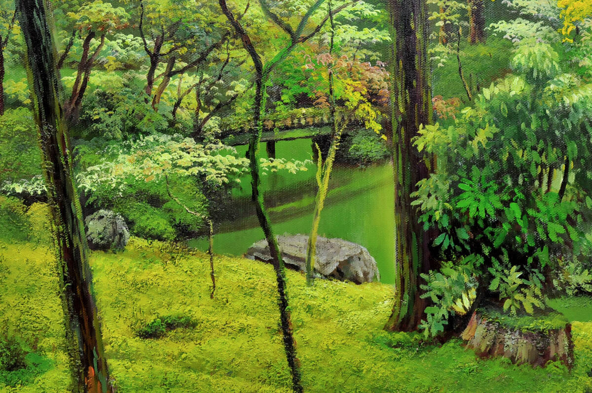 【真作】　石原綾　油彩　『京都苔寺』　10号　紙箱　額装：60×68cm　0302127-1