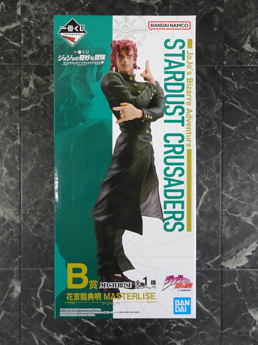 【一番くじ】ジョジョの奇妙な冒険 STARDUST CRUSADERS B賞 花京院典明 MASTERLISE 未開封品_画像1