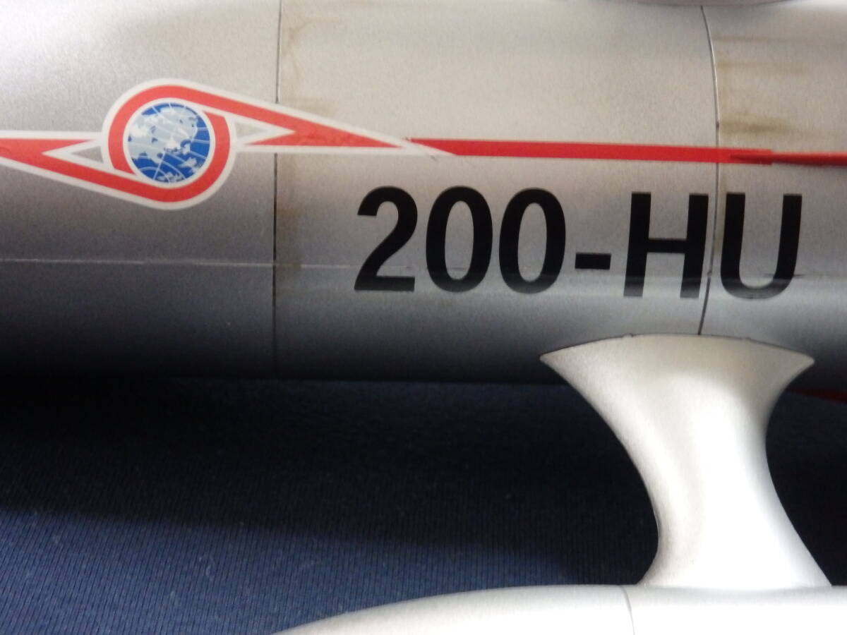Yahoo!オークション - ホーク2号 1/72 フジミ模型ビッグスケール Yahoo!オークション - ホーク2号 1/72 フジミ模型ビッグスケール