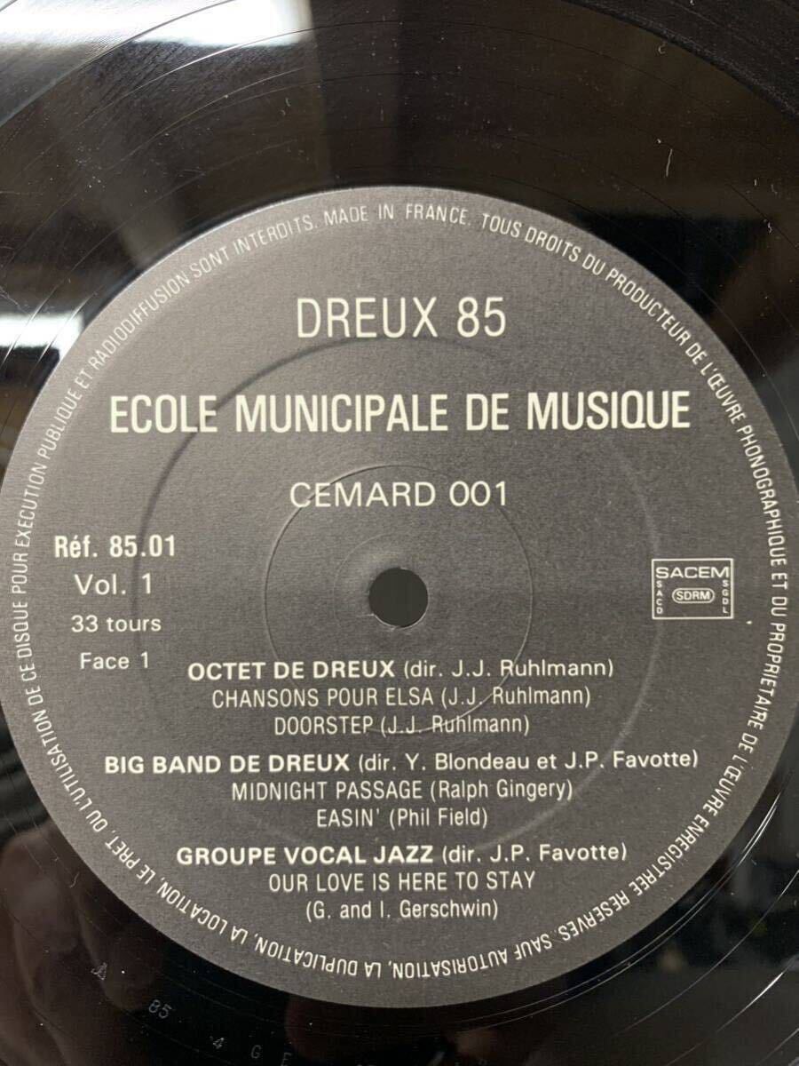 稀少 DREUX 85 ECOLE MUNICIPALE DE MUSIQUE ENSEMBLE A CORDES DE DREUX Rf. 85.01 France プライベートプレス　jazz_画像3