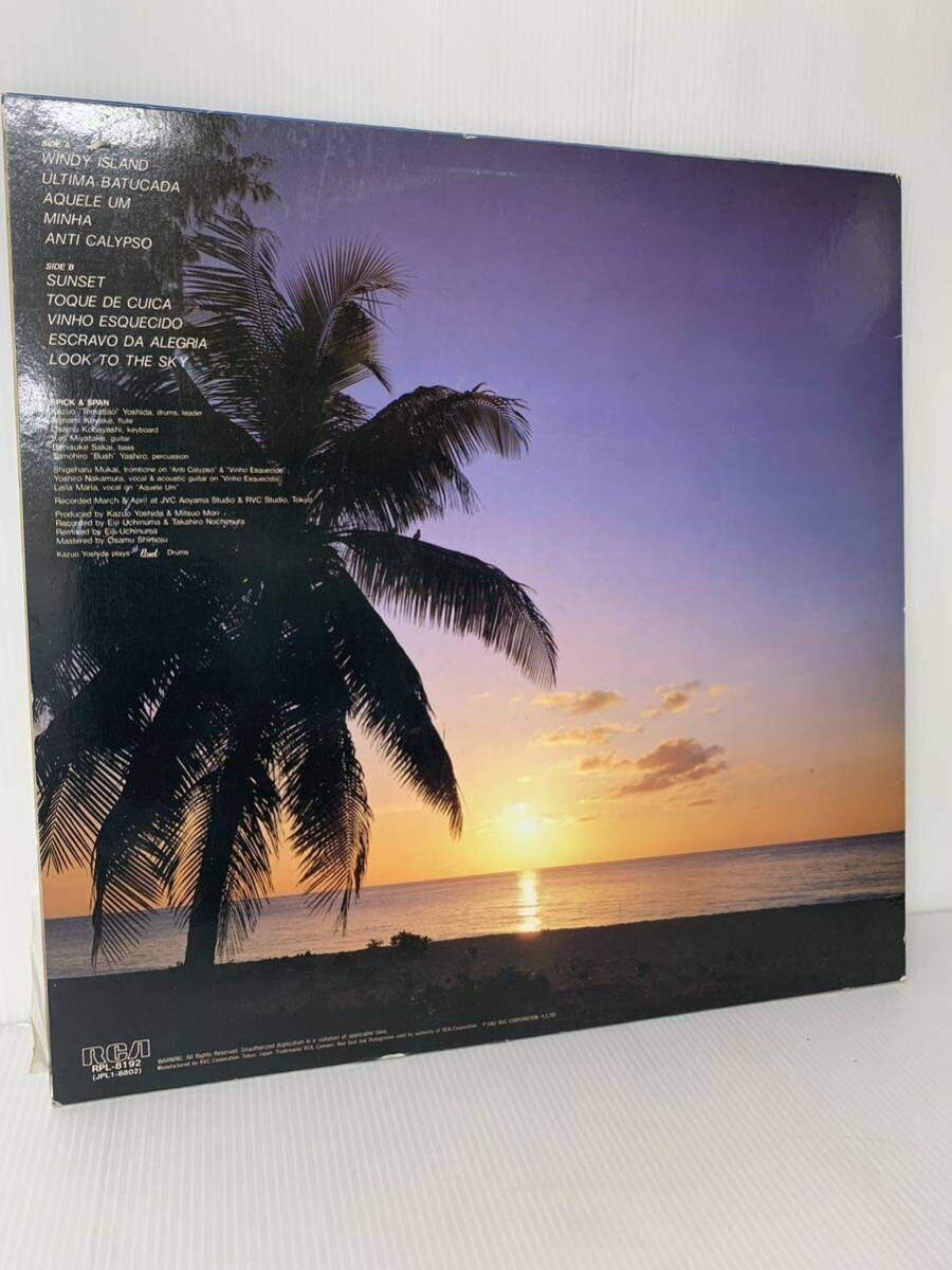 見本盤 Spick & Span Windy Island RCA RPL-8192 Japan original 1983 Latin jazz bossa 和ジャズ 和ボッサ フリーソウル オルガンバー_画像2