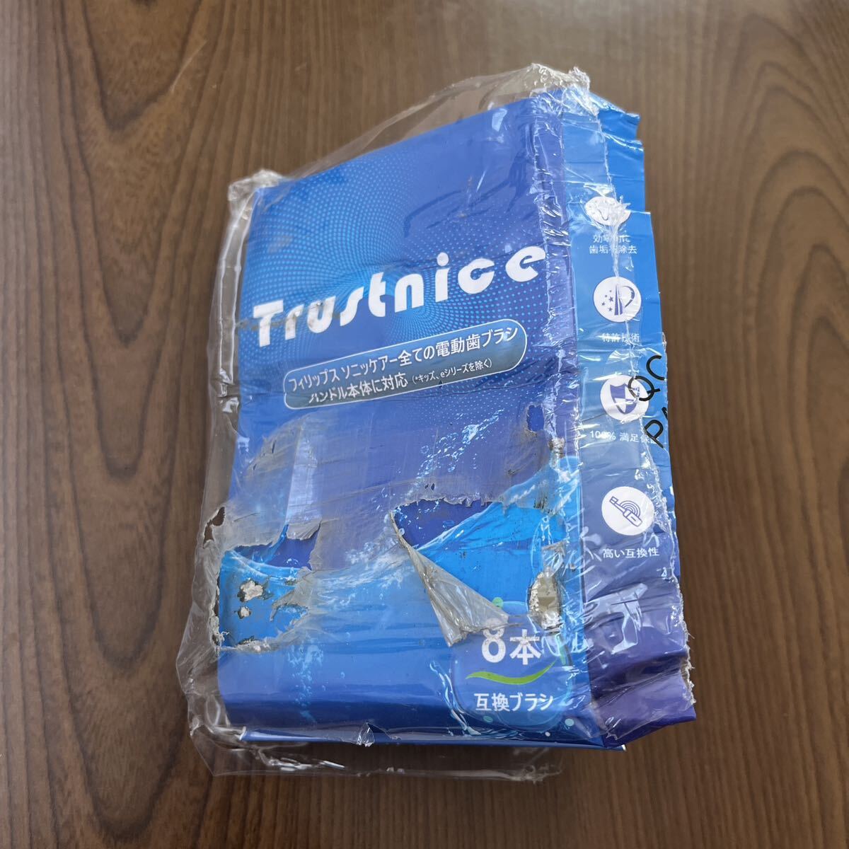 604p1742☆ Trustnice 電動歯ブラシ 替えブラシ フィリップス ソニッケアー 用の 互換ブラシ : 歯垢除去 歯肉炎を防ぐ 安全素材 