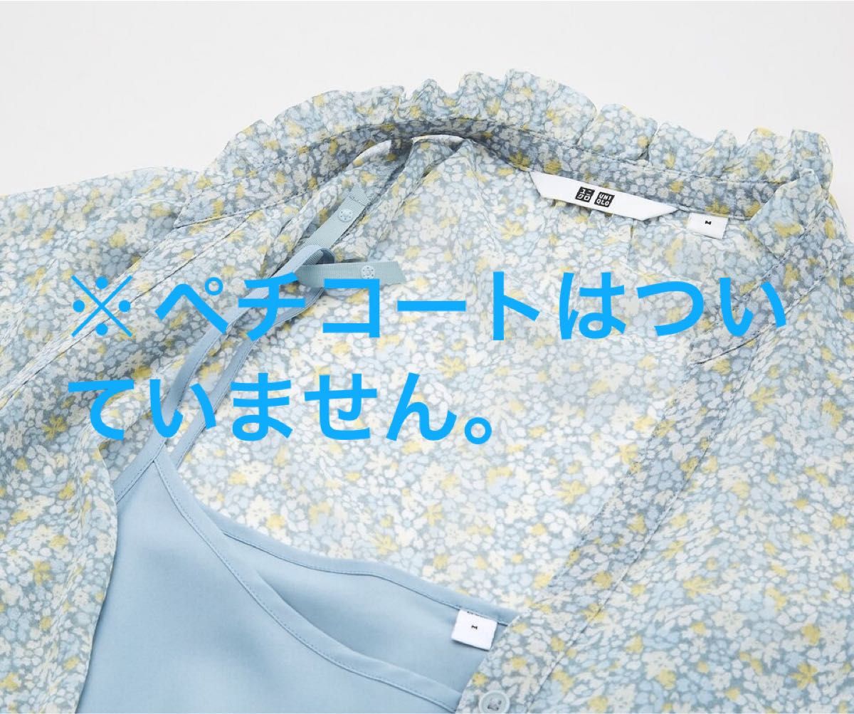 ユニクロ　Joy of Print シフォンプリーツワンピース（7分袖）　XL