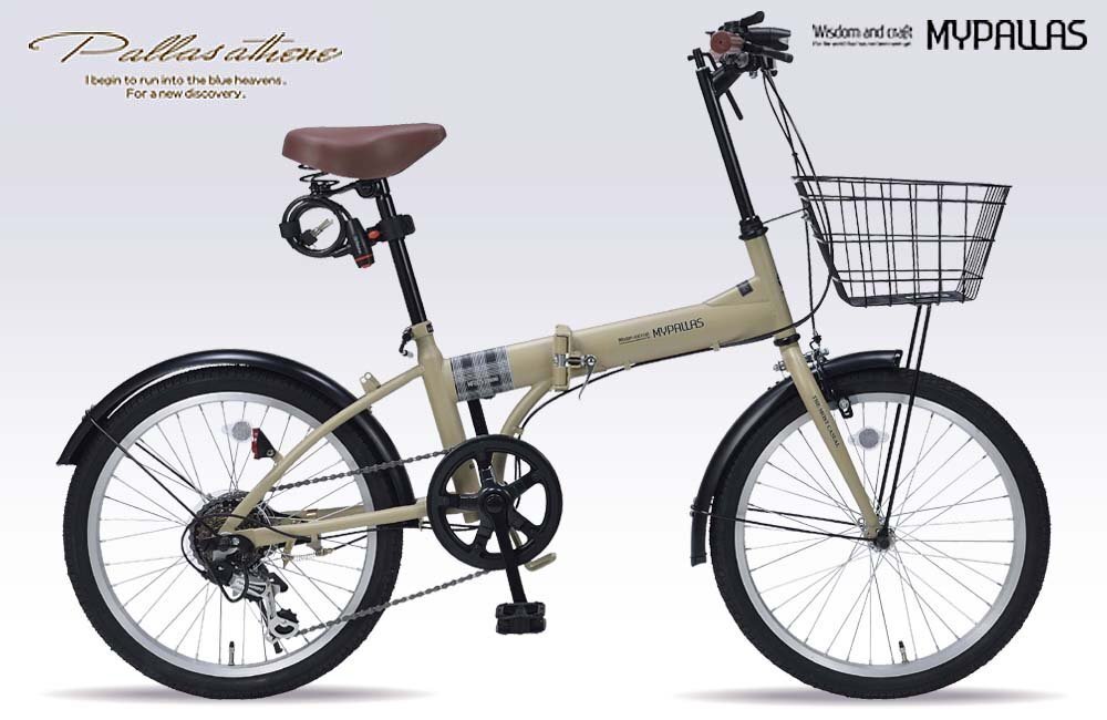 Бесплатная доставка складной велосипед 20 -дюймовый Shimano 6 -Speed ​​Gear Baske Baske Holder Holder Lock Lock PL Страхование