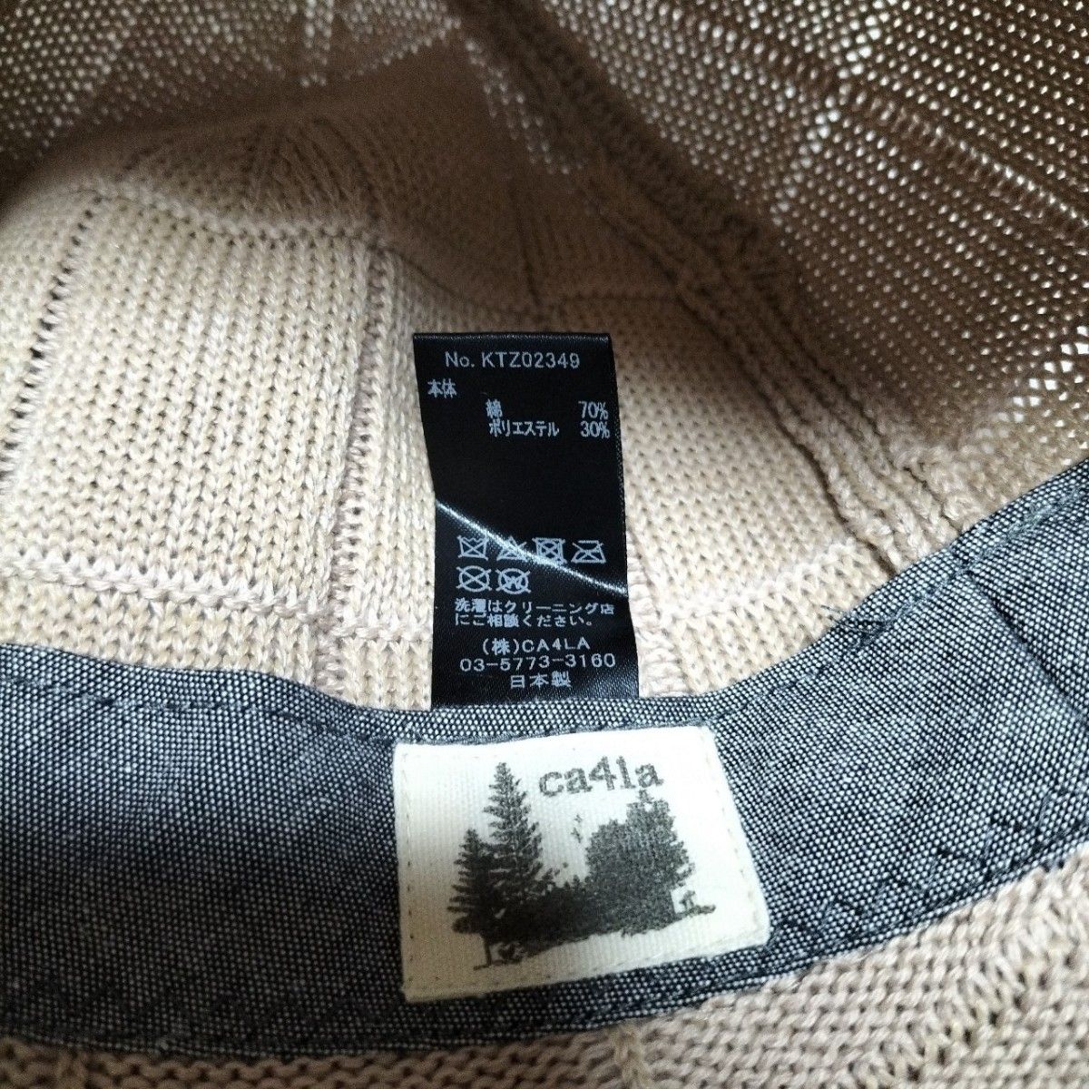 CA4LA CHRISTINEバケットハット カシラバケハ三上悠亜さん着用 CA4LA CHRISTINEバケットハット カシラバケハ三上悠亜さん着用