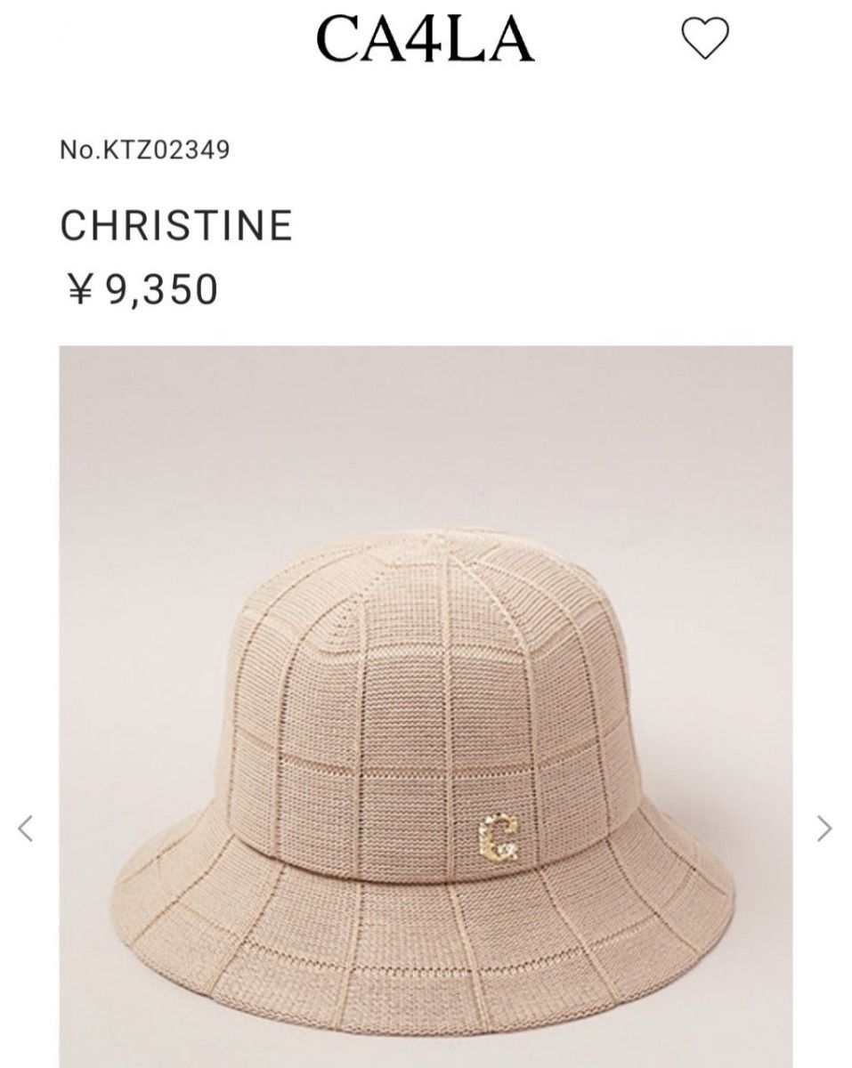 CA4LA CHRISTINEバケットハット カシラバケハ三上悠亜さん着用 CA4LA CHRISTINEバケットハット カシラバケハ三上悠亜さん着用