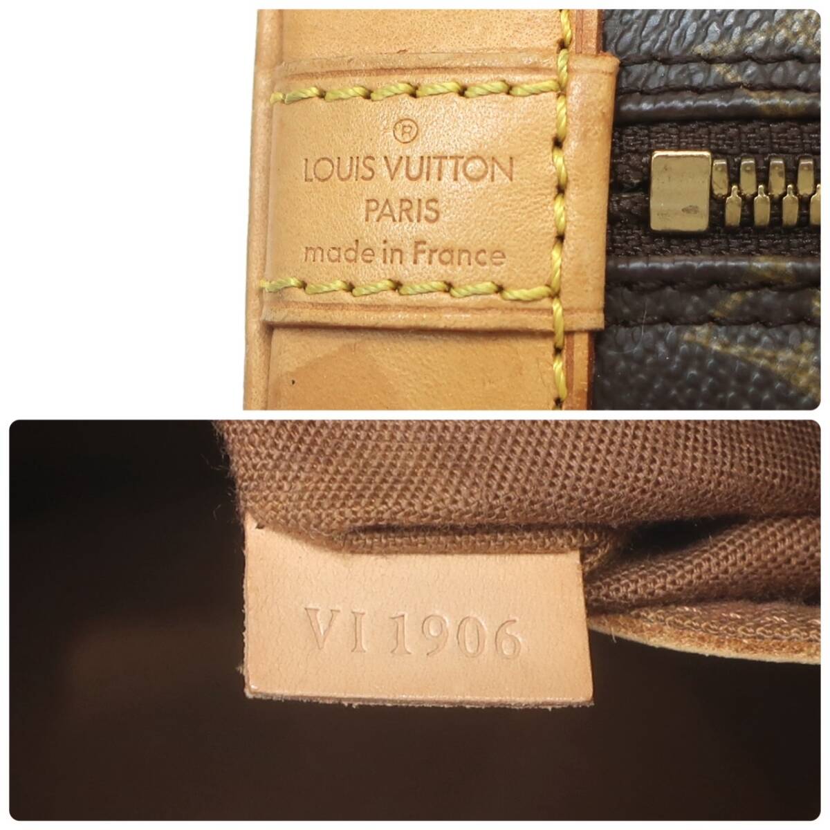 1円スタート LOUIS VUITTON ルイヴィトン アルマ M51130 VI1906 モノグラム ハンドバッグ 手提げかばん ゴールド金具 ブラウン レディースの画像10