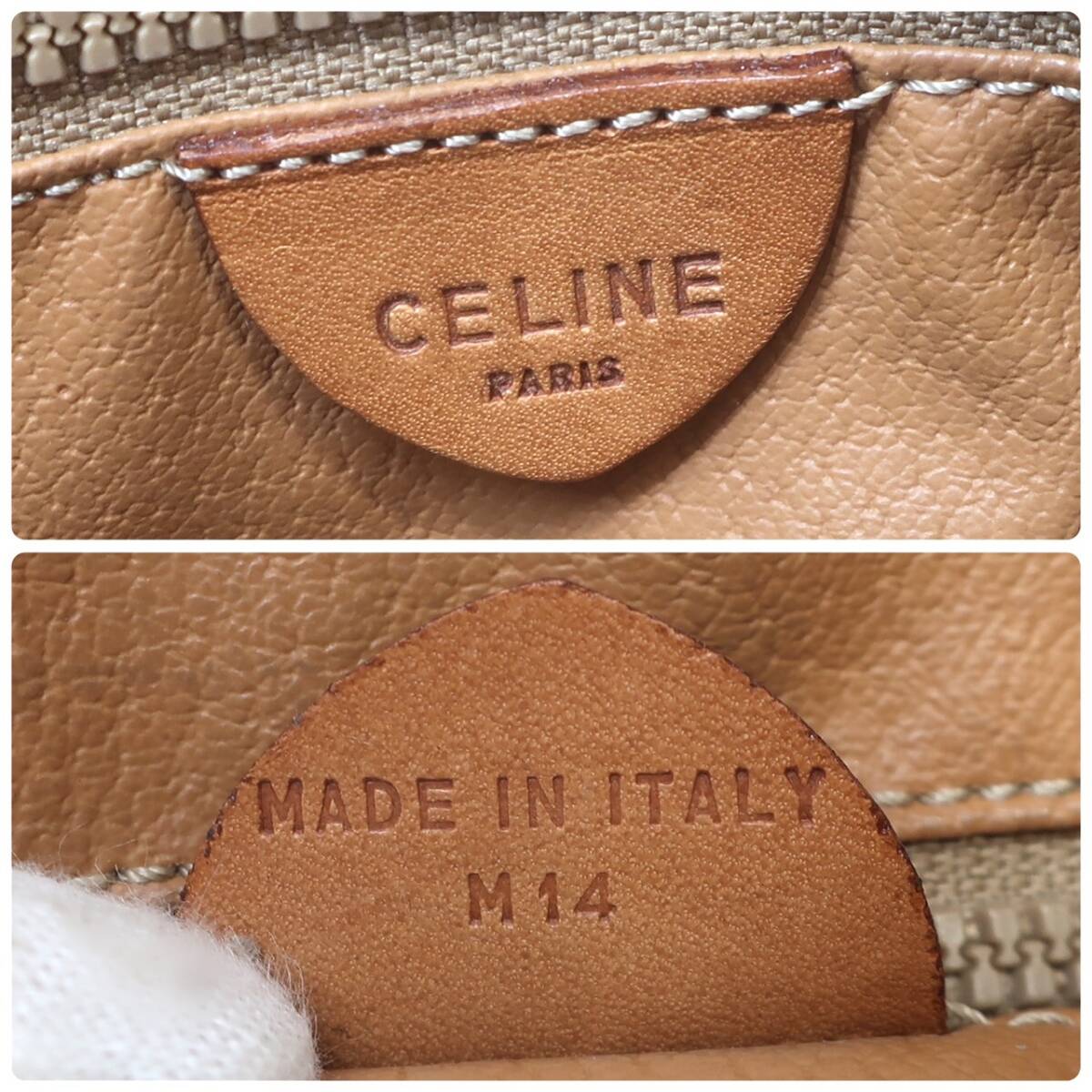 1円スタート CELINE セリーヌ マカダム柄 セカンドバッグ ゴールド金具 ロゴ クラッチバッグ PVC レザー ブラウン メンズ レディースの画像10