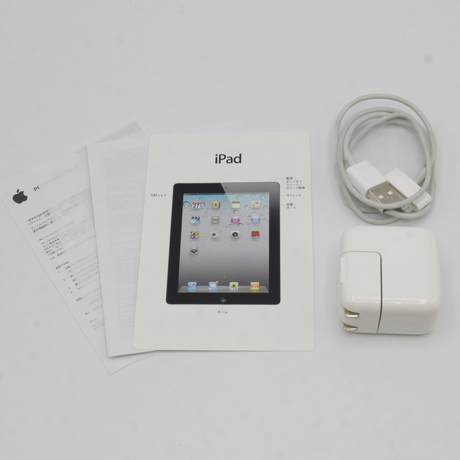 【1円～】Apple iPad 2 Wi-Fi+3Gモデル 32GB MC774J/A ブラック 第2世代 タブレット アイパッド アップル 本体 ジャンク品_画像9