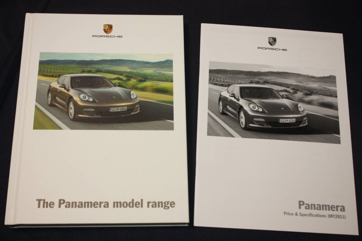 ★2011年モデル ポルシェパナメーラ 日本語厚口カタログ＋価格表2冊セット(ポルシェジャパン発行) Porsche 970 Panamera/4/S/4S/Turboの画像2