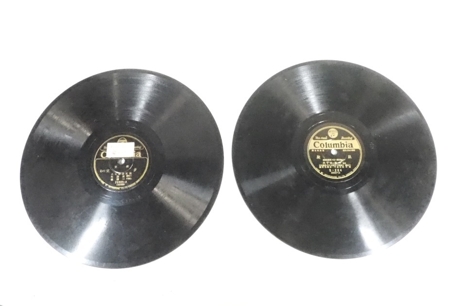 大正〜昭和期ビンテージ 舞踊小唄名曲集 「レコードケース2個とレコード盤10枚セット」 SMN604の画像5