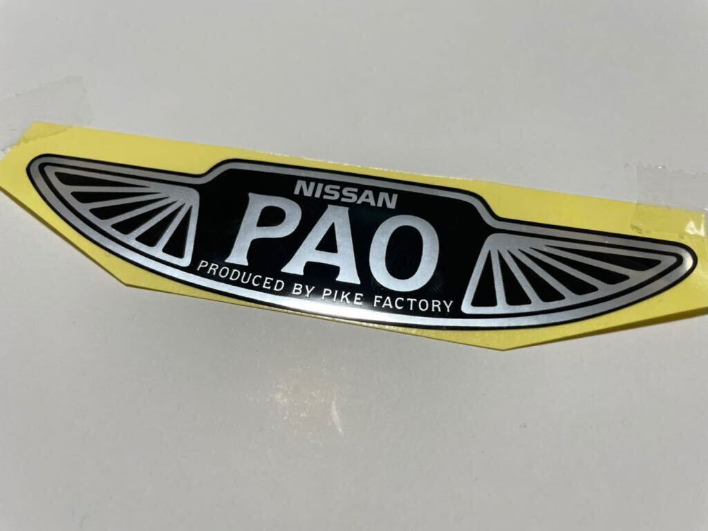 リプロダクト品！日産パオ リアハッチ用 ステッカー エンブレム PAO PK10 パイクカー Be-1 フィガロ エスカルゴの画像6
