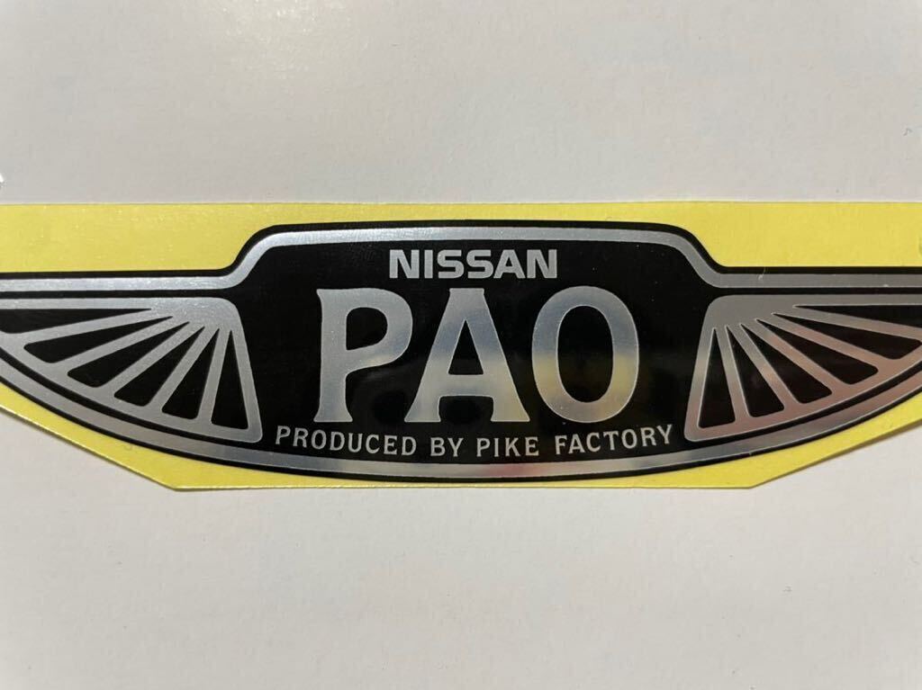 リプロダクト品！日産パオ リアハッチ用 ステッカー エンブレム PAO PK10 パイクカー Be-1 フィガロ エスカルゴの画像2