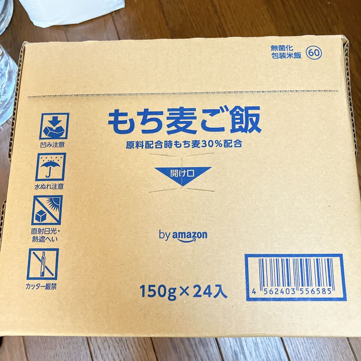 【31個セット】by Amazon もち麦パックごはん 150g 低温製法米