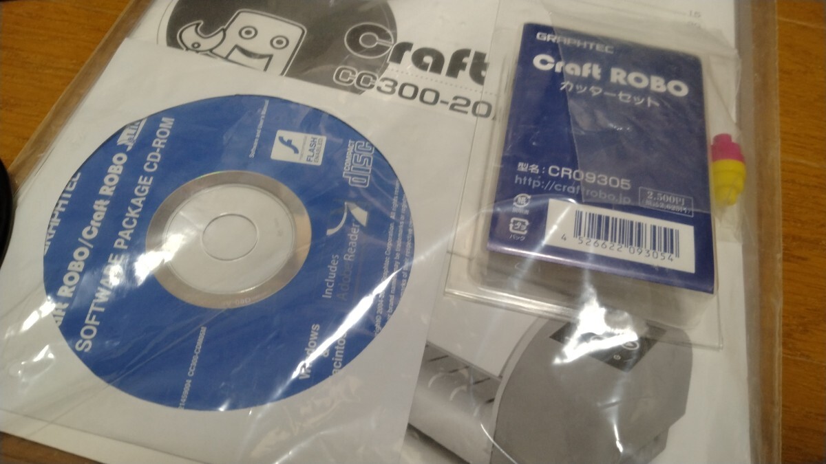 Craft ROBO CC300-20 ジャンク扱いで。オマケ付の画像2