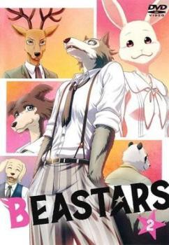 BEASTARS ビースターズ 2(第4話～第6話) レンタル落ち 中古 DVD 東宝_画像1