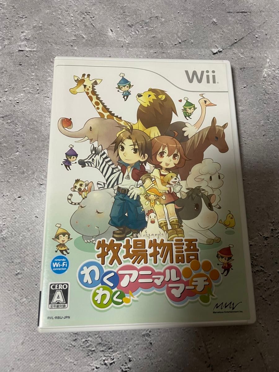 牧場物語 わくわくアニマルマーチ ソフト Wii