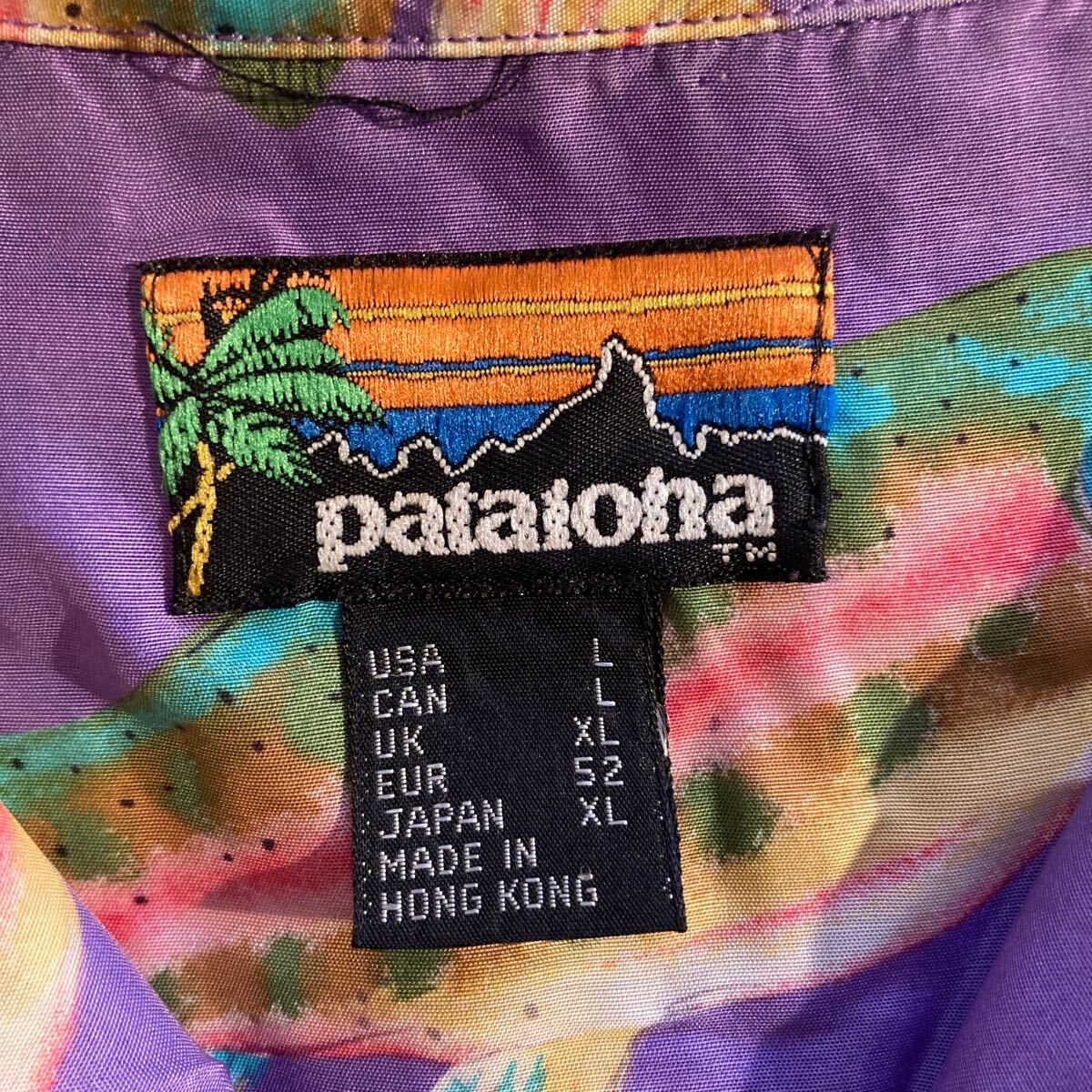 ビンテージ ヴィンテージ パタロハ PATALOHA パタゴニア アロハシャツ レーヨン 80s 80年代の画像3