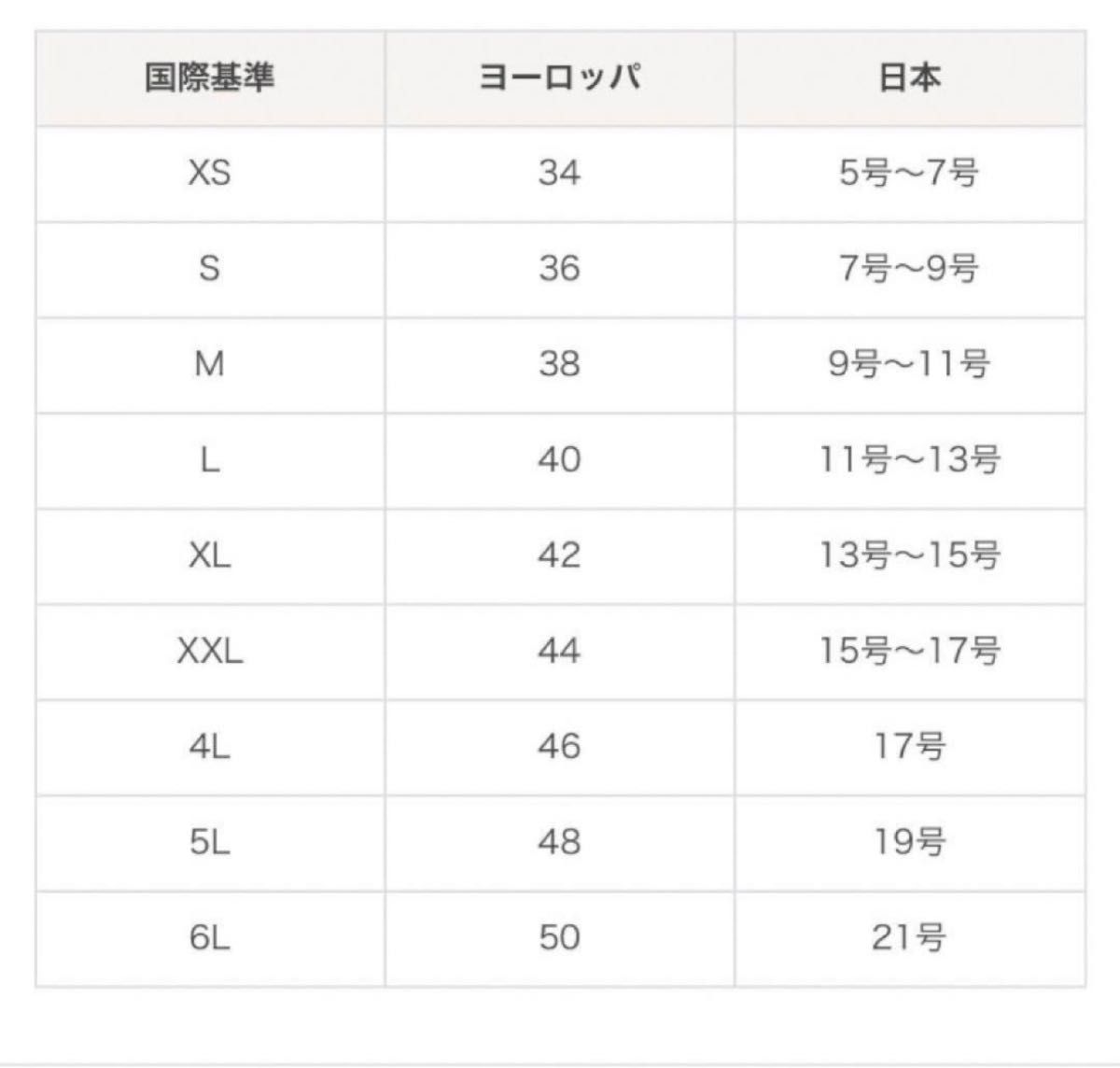 ショートパンツ メンズ ゴルフウェア ハーフパンツ 吸汗速乾 ストレッチ 運動着 短パン 通気 アクティブウェア フィットネス