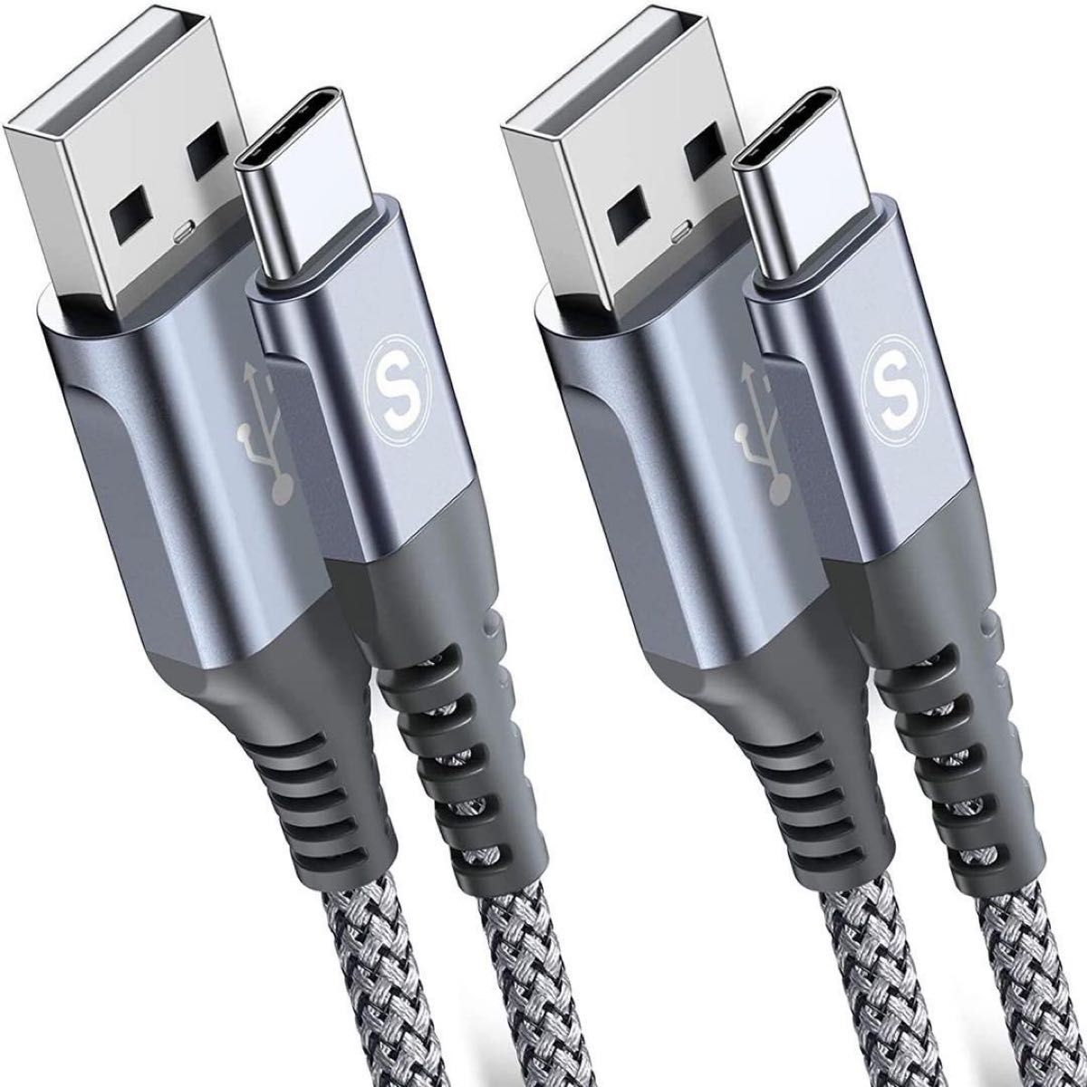 USB Cケーブル 2.0A [2pcs 1m] 急速充電、充電ケーブル USB C ナイロンタイプCケーブル Galaxy