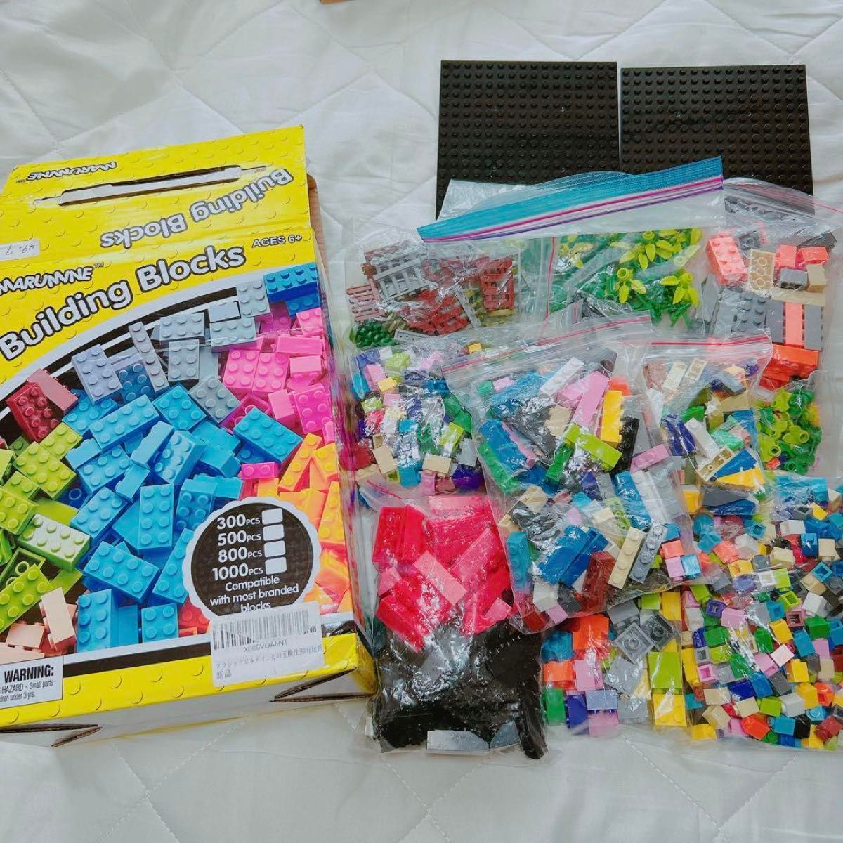 MARUMINE クラシックブロックおもちゃ 10色以上 男の子 女の子 おもちゃ ブロックスターターセット 知育玩具 クリスマス