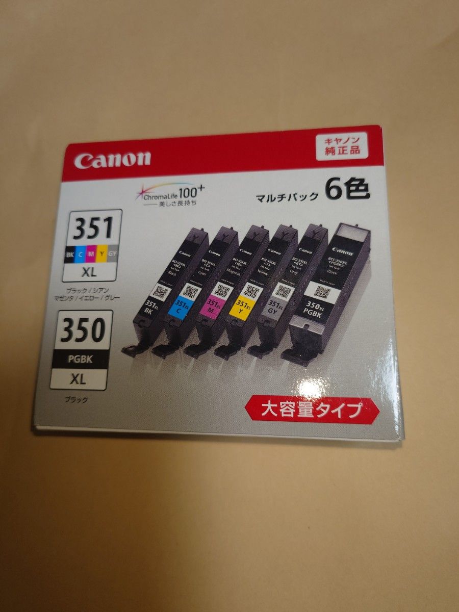 Canon純正 インク BCI-351XL＋ BCI350BKXL  大容量タイプ　6色マルチパックインクカートリッジ