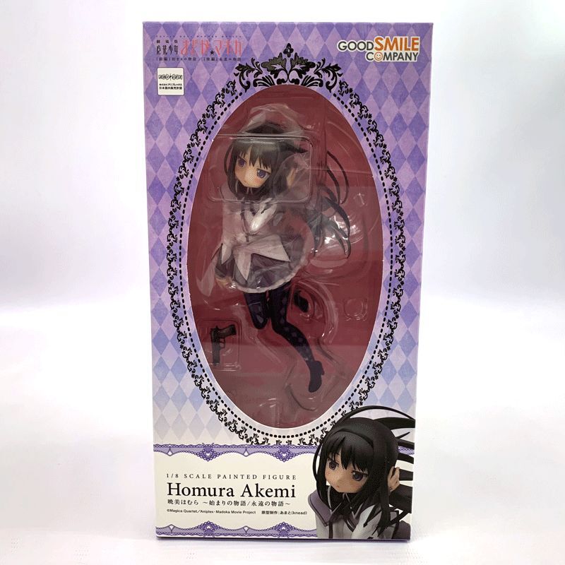 福袋売れ残りセール 1/8 暁美ほむら「劇場版 魔法少女まどか☆マギカ 始まりの物語/永遠の物語」店頭/他モール併売《フィギュア・山城店》O3893 魔法少女まどか☆マギカ