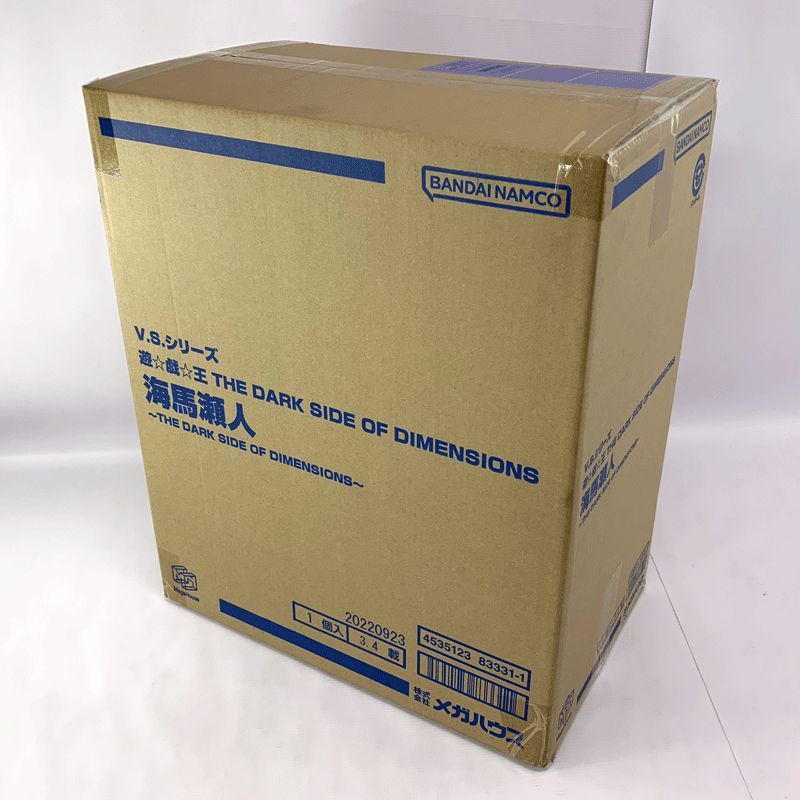 本日のタイムセール - ホットプレート / ホット 《未開封》メガハウス DIMENSIONS」/他モール併売《フィギュア・山城店》◆O3910 OF SIDE DARK THE 海馬瀬人「遊☆戯☆王 V.S.シリーズ その他
