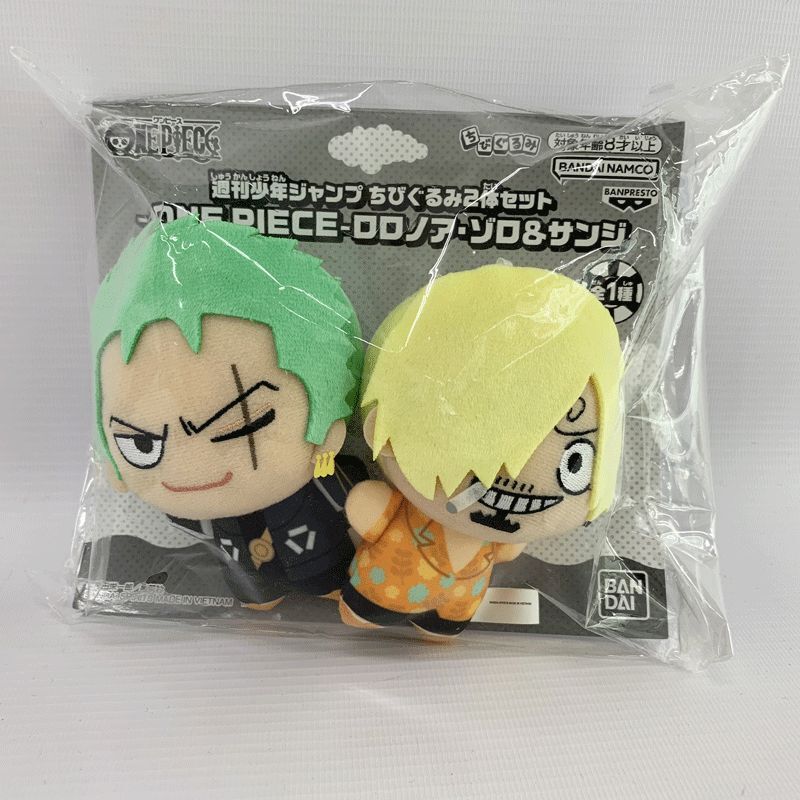 豪奢な 《未開封》週刊少年ジャンプ ちびぐるみ2体セット ONEPIECE ロロノア・ゾロ & サンジ ワンピース /併売《フィギュア・山城店》O3887 その他