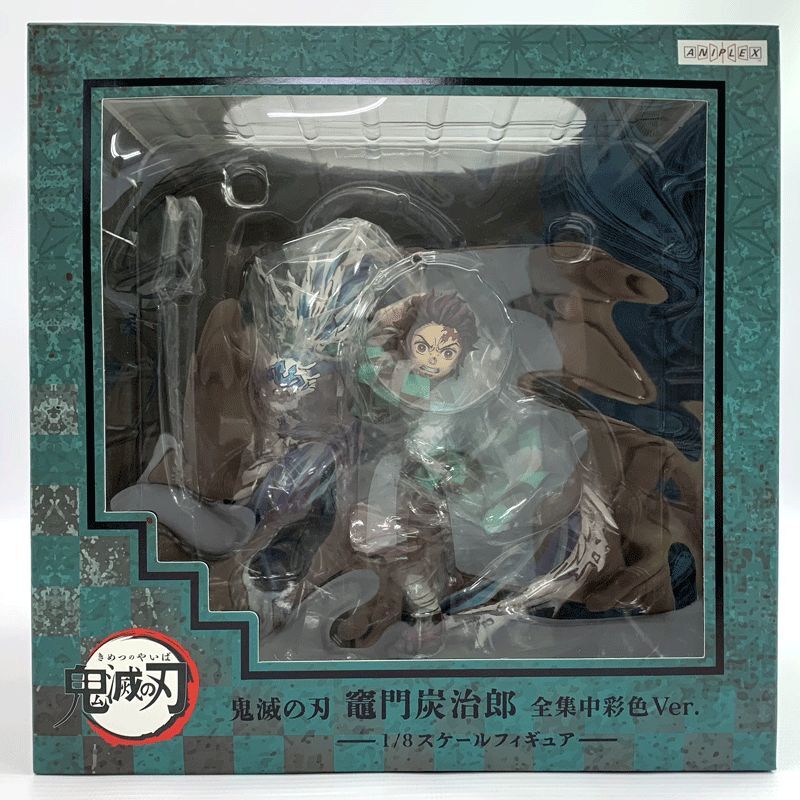 福袋 大丸 《未開封》アニプレックス 1/8 竈門炭治郎 全集中彩色Ver. 「鬼滅の刃」店頭/他モール併売《フィギュア・山城店》O3930 その他