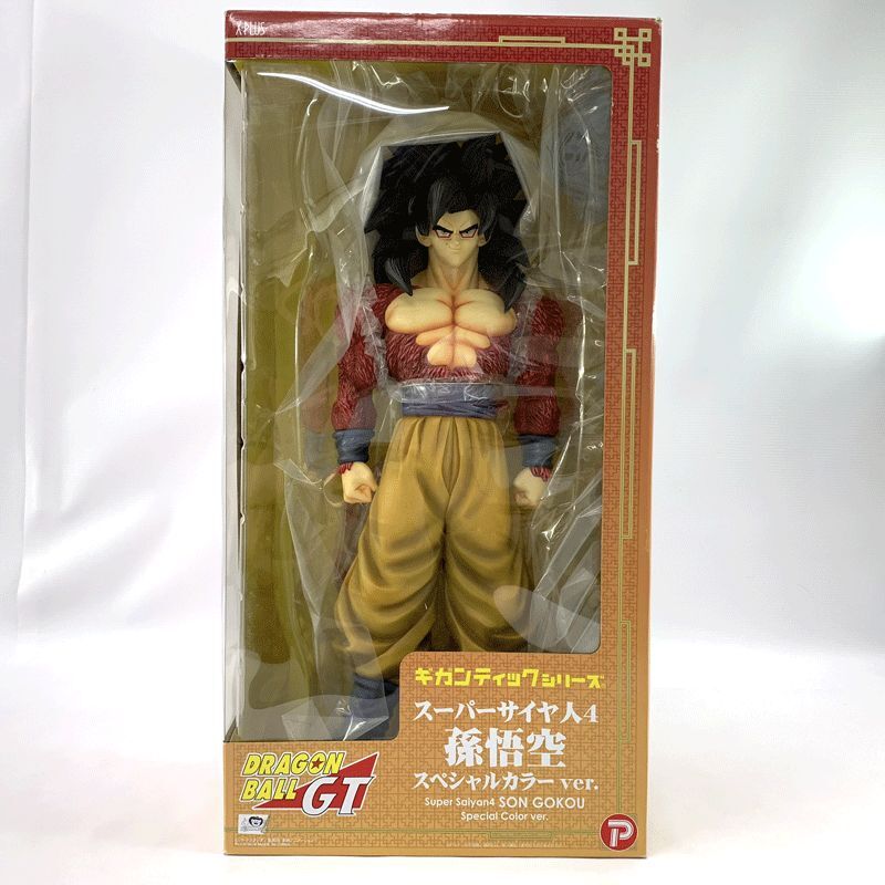 ギガンティックシリーズ 孫悟空(超サイヤ人4)スペシャルカラーVer.「ドラゴンボールGT」/他モール併売《フィギュア・山城店》◆O3955_画像1