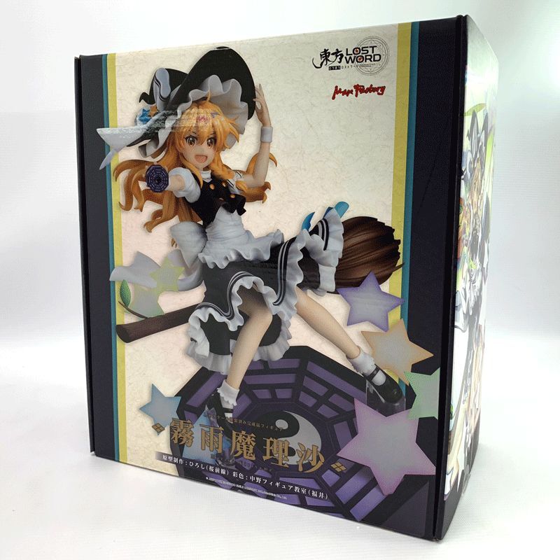 大特価 意味 マックスファクトリー 1/8 店頭/他モール併売《フィギュア・山城店》O3960 東方LostWord 霧雨魔理沙 東方Project