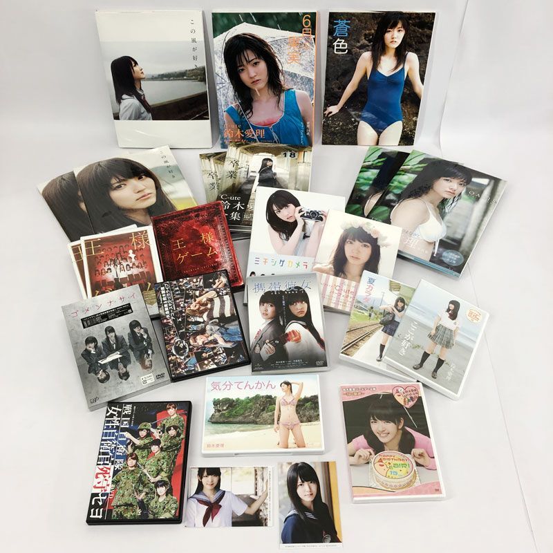 【予約受付中】 ℃-ute 卒業/店頭/他モール併売《CD部門・山城店》A2452 この風が好き OASIS 初版・未開封多数 写真集メイキングDVD付き 鈴木愛理 その他