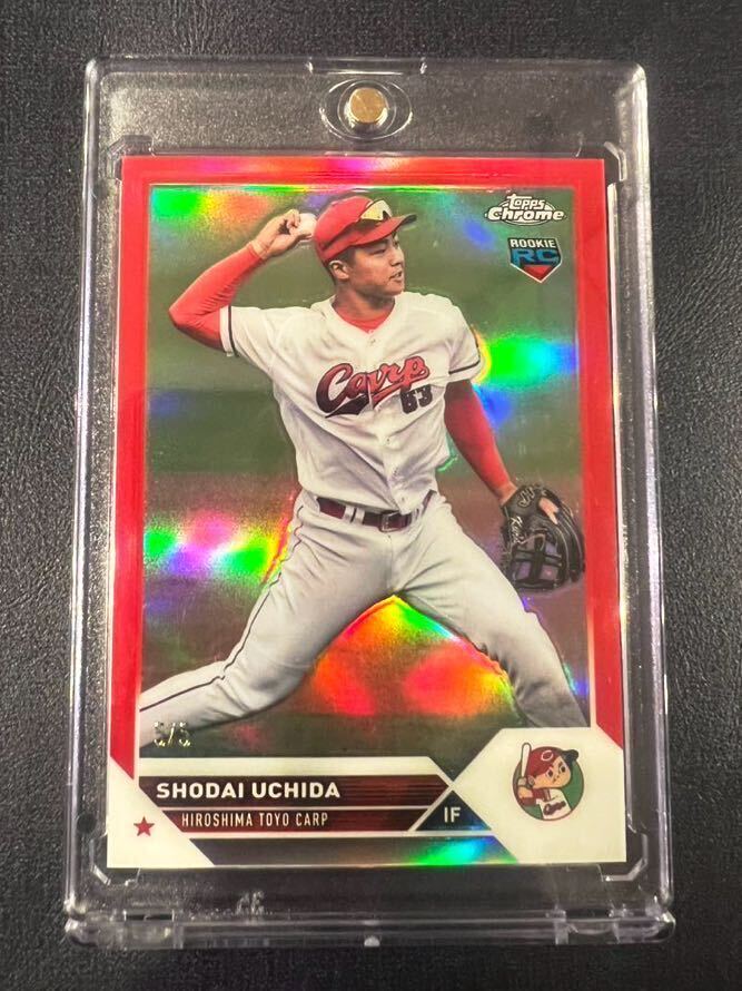 5/5 ラストナンバー 内田湘大カラーマッチ 2023 Topps Chrome NPB 広島東洋カープ Red Refractor 5枚限定 RC_画像1