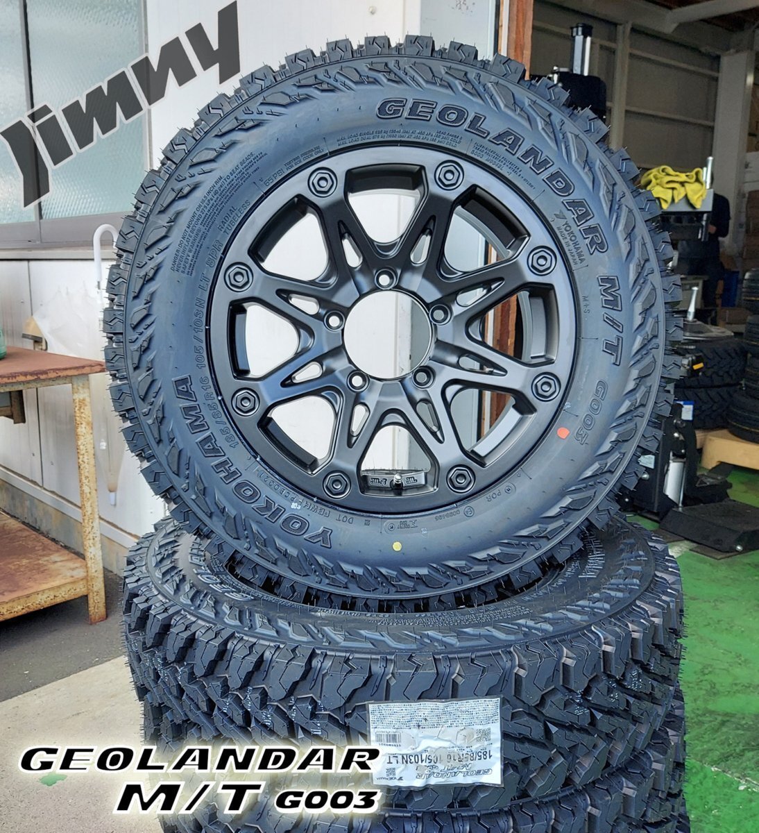 5月入荷 新品!! ジムニー JB64 JB23 JA BDX08 ヨコハマ ジオランダー MT G003 185/85R16 タイヤホイールセット 16インチ マッドタイヤ_画像1