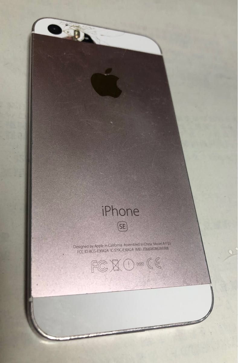 iPhone SE 第一世代 16GB SIMフリー ジャンク ローズゴールド　アップル　本体　iPhoneSE 初代